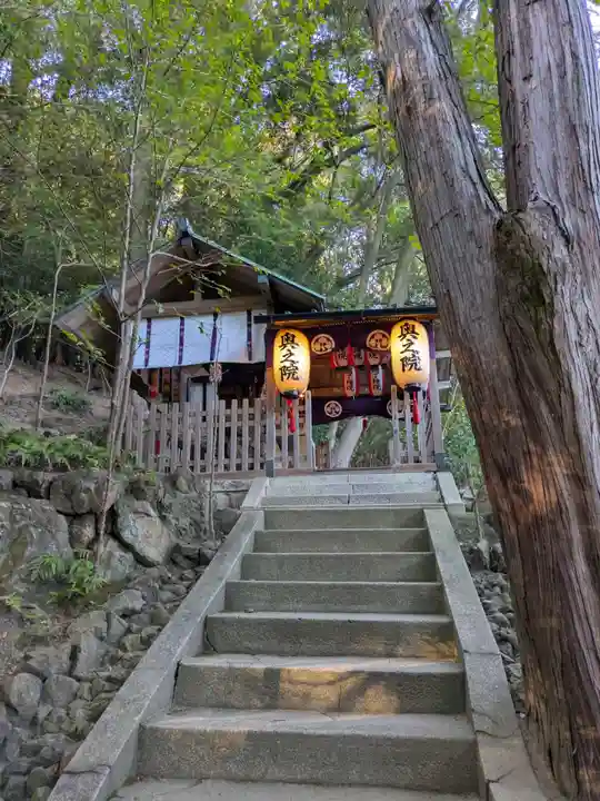正法寺(滋賀県)