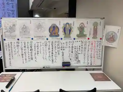 万松寺(愛知県)