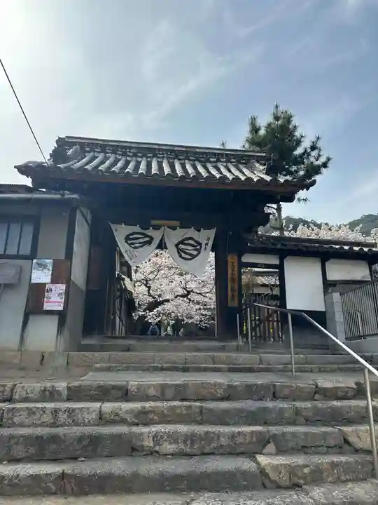静観寺の山門・神門