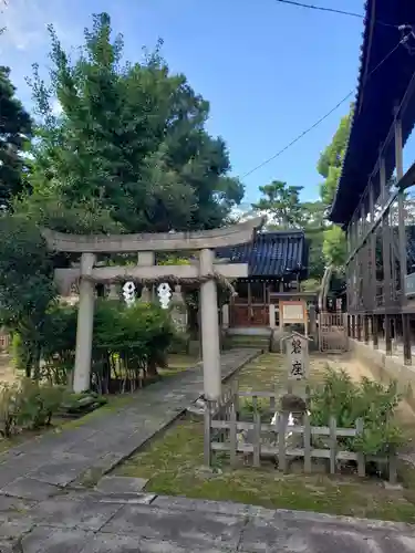 本折日吉神社の鳥居