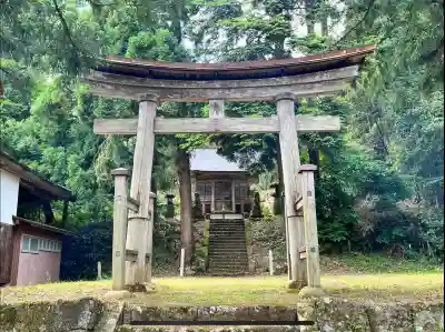 六所神社(京都府)