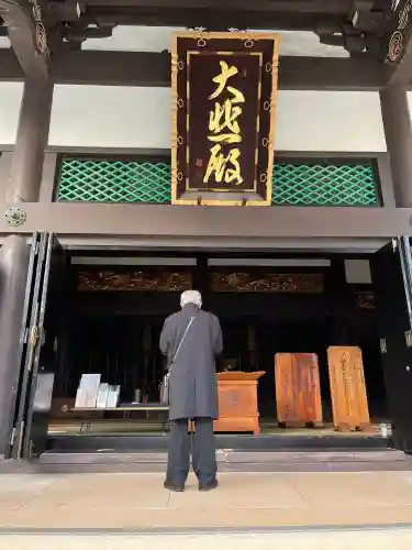 太融寺(大阪府)