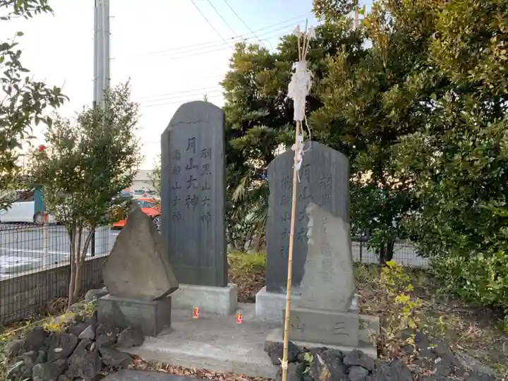 日枝神社(千葉県)