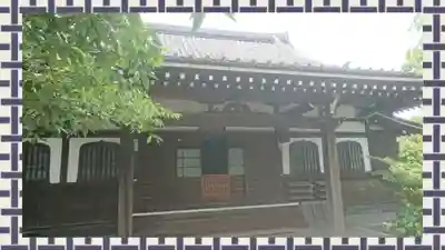 泥牛庵(神奈川県)
