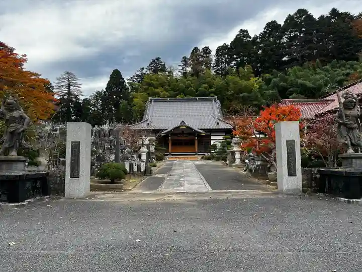 梅渓寺(宮城県)