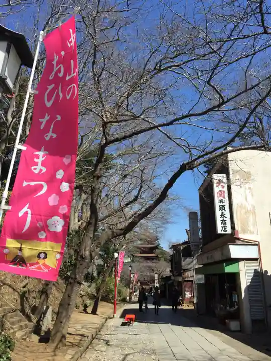 安世院のその他建物