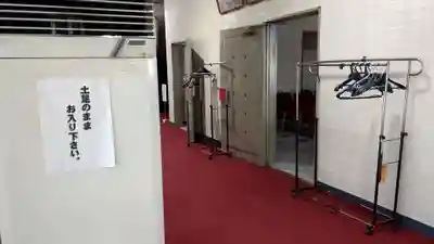 西本願寺札幌別院の本殿・本堂