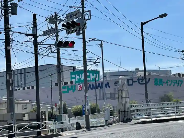 八幡橋八幡神社の周辺