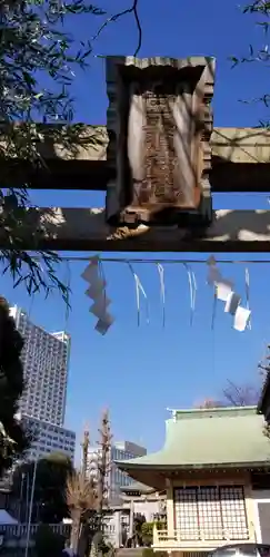 白鬚神社のその他建物