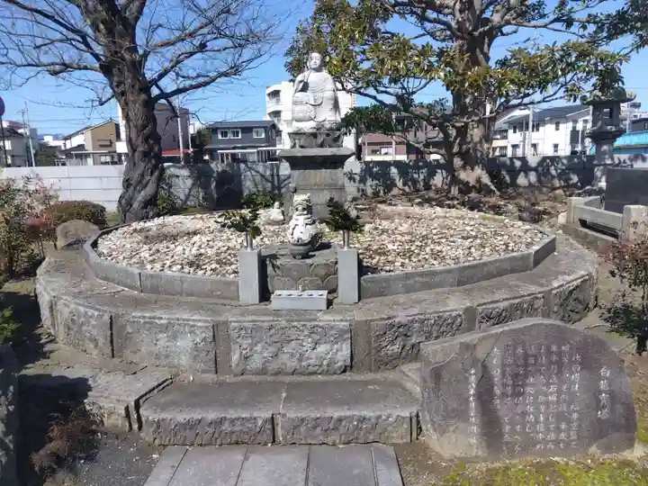 乗国寺(福井県)