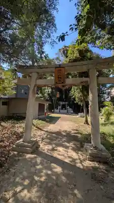 若宮八幡宮(滋賀県)
