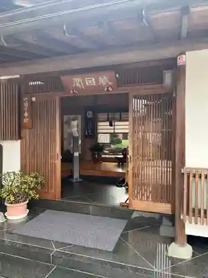 竹駒寺(宮城県)
