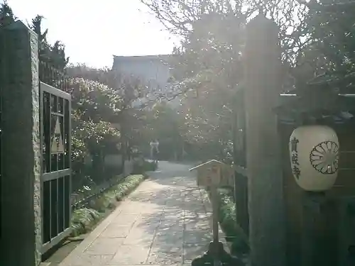 宝戒寺の山門・神門