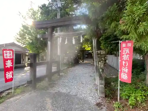 朝倉神社(高知県)