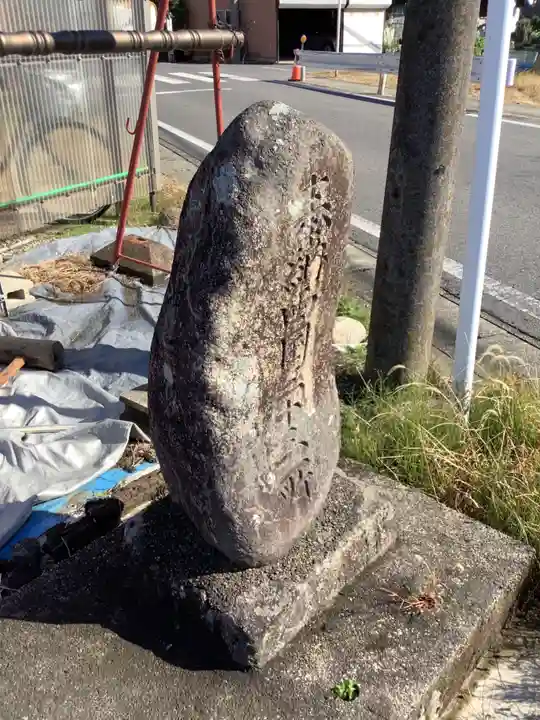 地蔵、他のその他建物