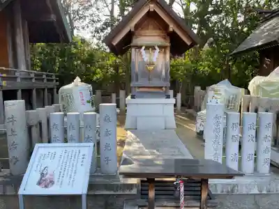 和田神社(兵庫県)