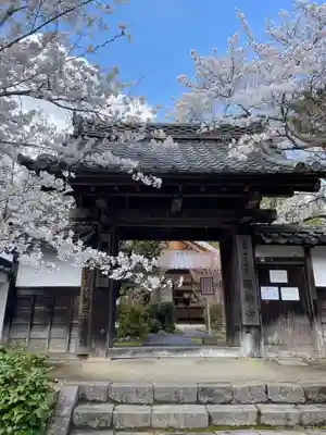 勝持寺（花の寺）(京都府)