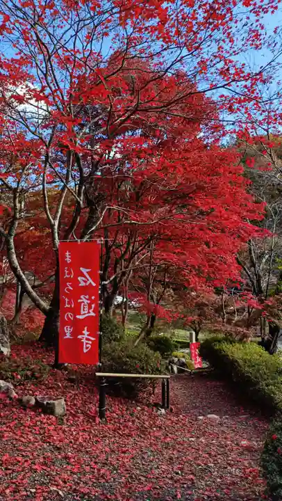石道寺(滋賀県)