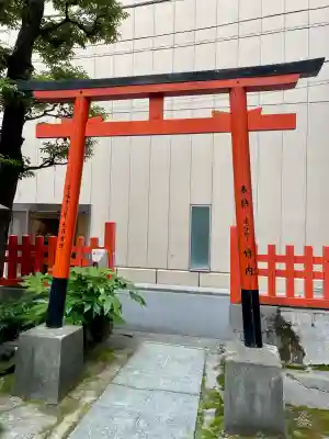 出世稲荷神社（柳森神社境外摂社）(東京都)