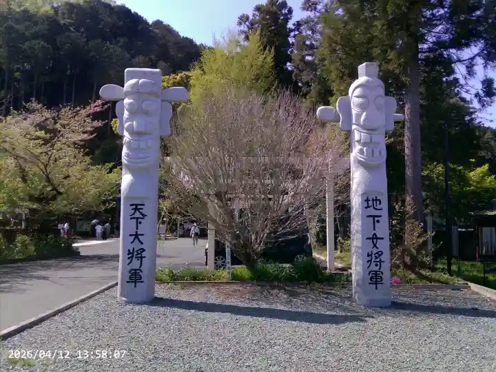 高麗神社の{uncategorized: "未分類", other: "その他", undefined: "問題あり", building: "その他建物", grave: "お墓", sacred_gate: "鳥居", guardian: "狛犬", statue: "像", buddha: "仏像", history: "歴史", nature: "自然", garden: "庭園", animal: "動物", pagoda: "塔", temizu: "手水舎", mountain_gate: "山門・神門", sanctuary: "本殿・本堂", subordinate: "末社・摂社", art: "芸術", scenery: "景色", jizo: "地蔵", ema: "絵馬", goshuin: "御朱印", omikuji: "おみくじ", items: "授与品その他", amulet: "お守り", goshuincho: "御朱印帳", eats: "食事", festival: "お祭り", votive_dance: "神楽", shichigosan: "七五三参", wedding: "結婚式", experience: "体験その他", initially: "初詣", around: "周辺", anti_infection: "感染症対策"}