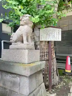 誕生八幡神社(東京都)