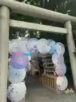 札幌諏訪神社の鳥居