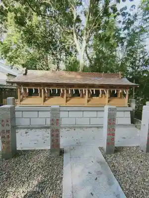 大宮・大原神社の末社・摂社