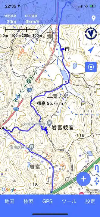 岩富寺(千葉県)