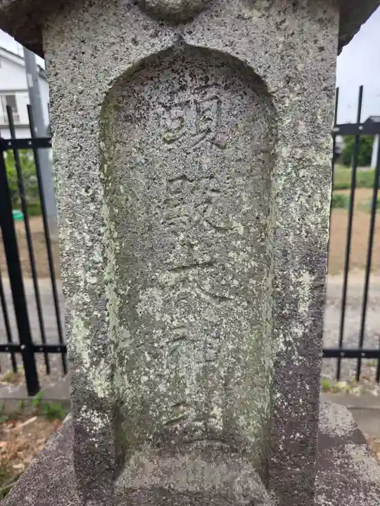 元巣神社(埼玉県)