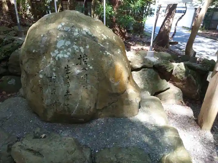 宇治神社(三重県)