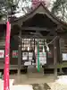 富里香取神社の本殿・本堂