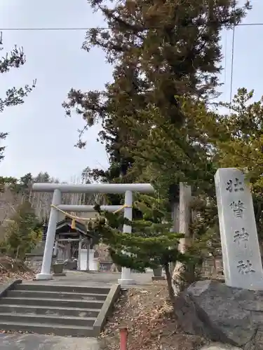 壮瞥神社の鳥居