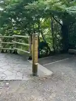 金毘羅社(東京都)