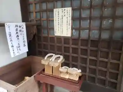 古井の天狗山のその他建物