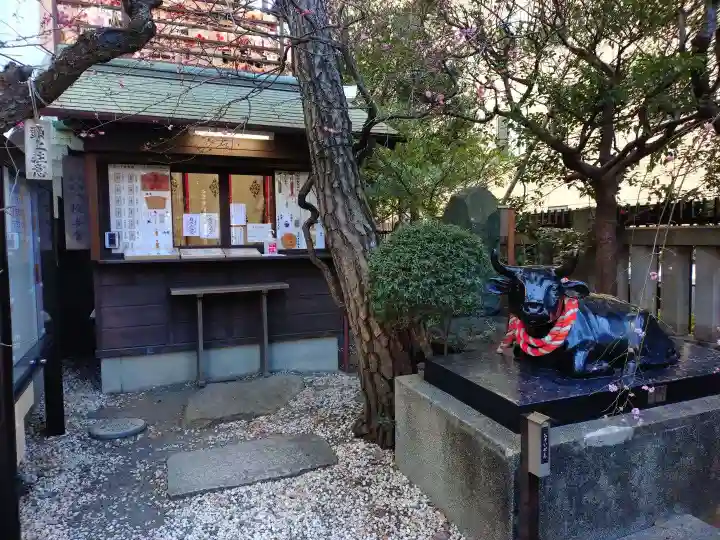 静岡天満宮(静岡県)