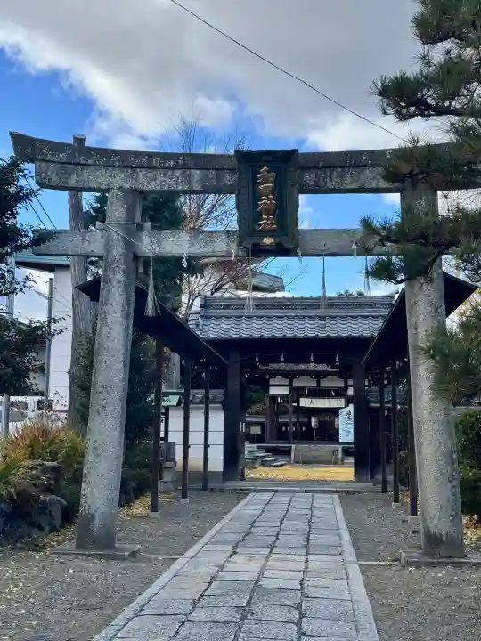 和田神社(滋賀県)