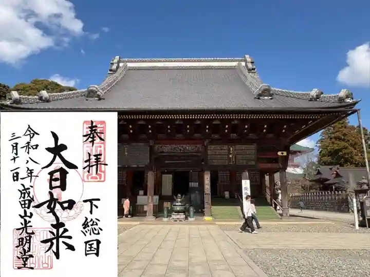成田山新勝寺(千葉県)