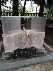 山王稲穂神社の手水