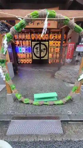 鬼サウナ神社(愛媛県)