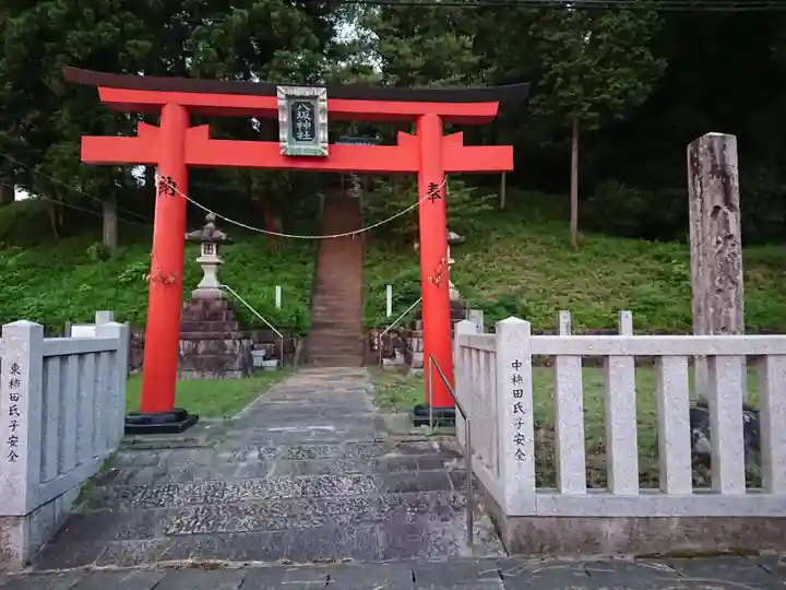 八坂神社(広見東八坂神社)の鳥居