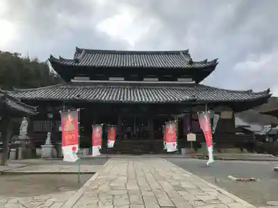 園城寺（三井寺）の本殿・本堂