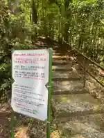 小松神社の{uncategorized: "未分類", other: "その他", undefined: "問題あり", building: "その他建物", grave: "お墓", sacred_gate: "鳥居", guardian: "狛犬", statue: "像", buddha: "仏像", history: "歴史", nature: "自然", garden: "庭園", animal: "動物", pagoda: "塔", temizu: "手水舎", mountain_gate: "山門・神門", sanctuary: "本殿・本堂", subordinate: "末社・摂社", art: "芸術", scenery: "景色", jizo: "地蔵", ema: "絵馬", goshuin: "御朱印", omikuji: "おみくじ", items: "授与品その他", amulet: "お守り", goshuincho: "御朱印帳", eats: "食事", festival: "お祭り", votive_dance: "神楽", shichigosan: "七五三参", wedding: "結婚式", experience: "体験その他", initially: "初詣", around: "周辺", anti_infection: "感染症対策"}