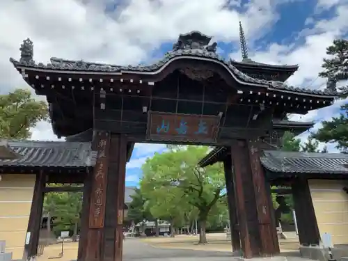 善通寺の山門・神門