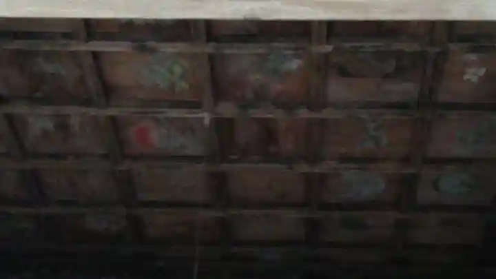 室山熊野神社の芸術