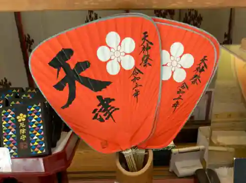 大阪天満宮のお祭り