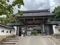 宗鏡寺(兵庫県)