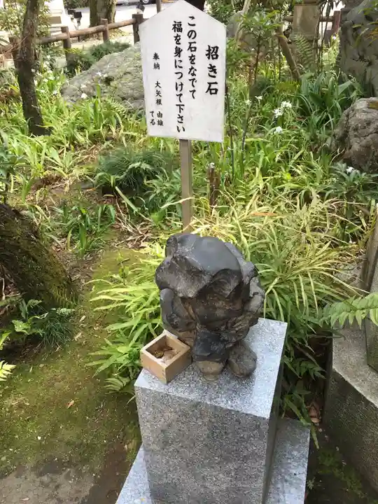 愛宕神社のその他建物