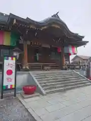 下野大師華蔵寺の本殿