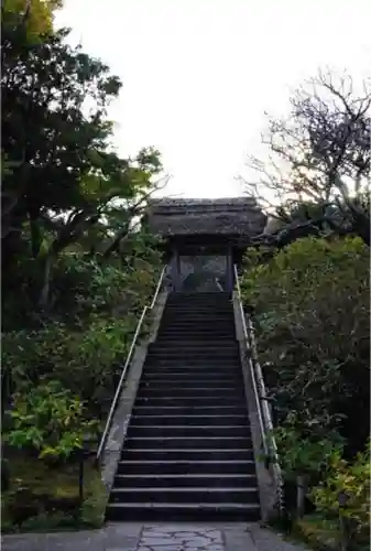 東慶寺の山門・神門
