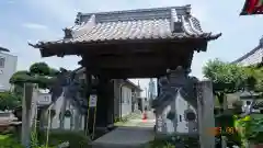 前橋厄除大師 蓮花院(群馬県)